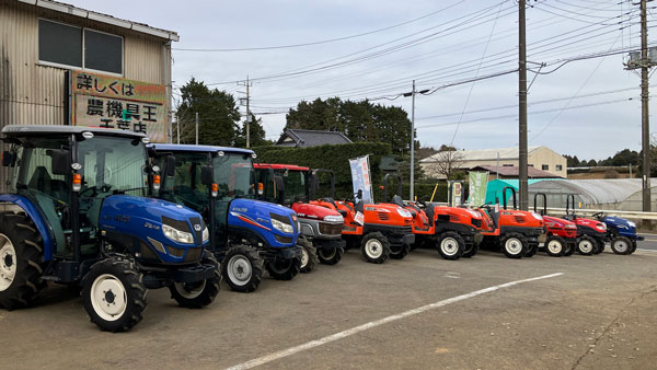 中古農機具専門店「農機具王千葉店」今年最後のセール開催中