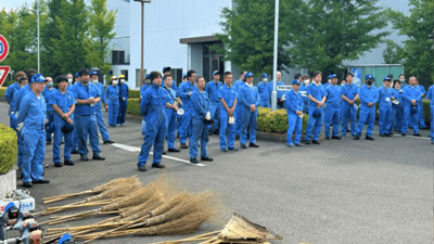 井関松山製造所周辺の清掃活動を実施　井関農機