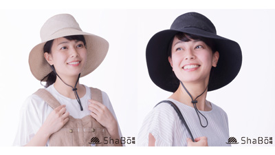 従来品マイナス10度　新たな遮熱帽子「SHABO」販売開始　丸福繊維