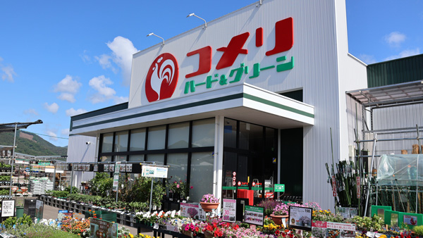 「コメリハード＆グリーン須坂店」12月19日に新規開店.jpg