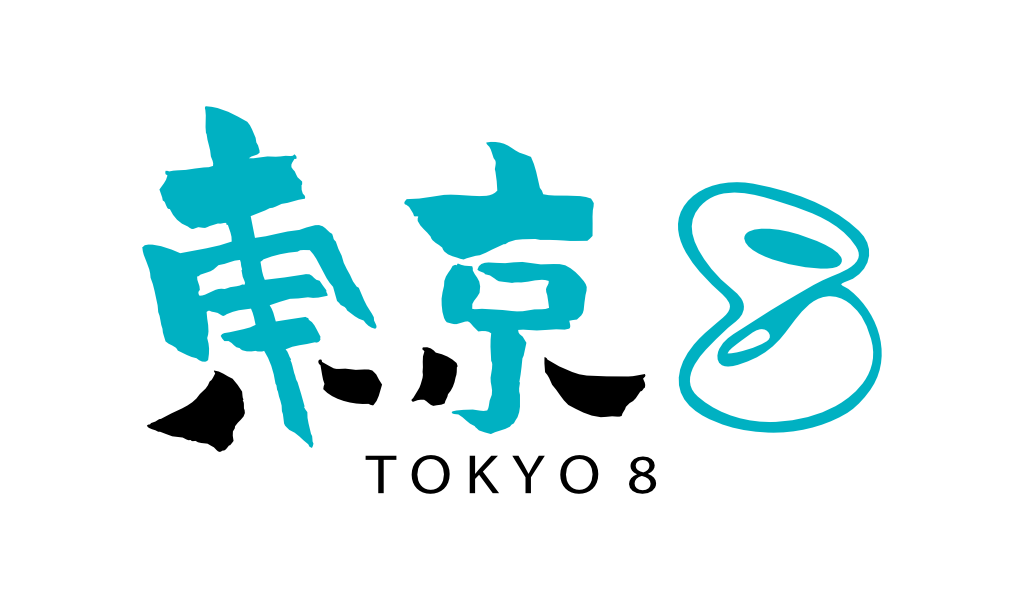 稲作生産者必見「東京8」栽培成果報告会　オンラインで開催　太陽油化_01.png