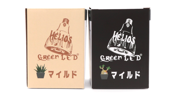 「Helios Green LED MILD」製品パッケージ