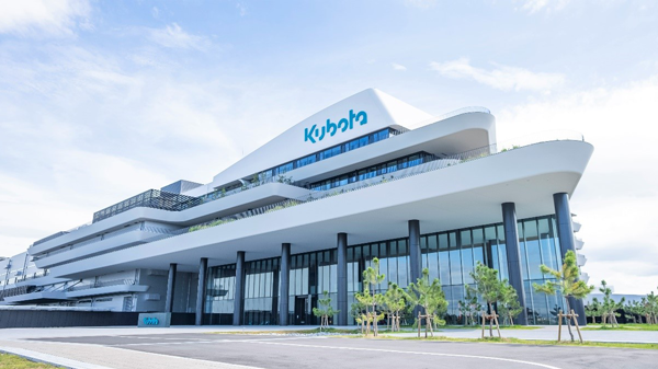 大阪府堺市に「グローバル技術研究所」を開設　各地域にあった製品開発を目指す　クボタ