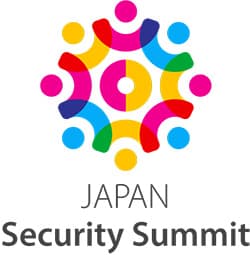 ジャパンセキュリティサミット2020