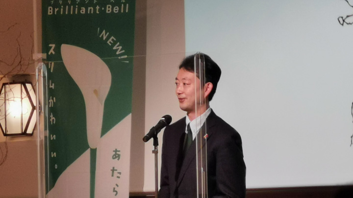 「Brilliant・Bell」デビューイベントであいさつする熊谷知事