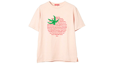 トマトジュース90周年「廃棄トマト原料で染めたTシャツ」数量限定で販売　カゴメs.jpg