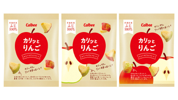 青森県産ふじ100％使用新感覚ドライフルーツ「カリッとりんご青森県産ふじ」発売　カルビー_02.jpg